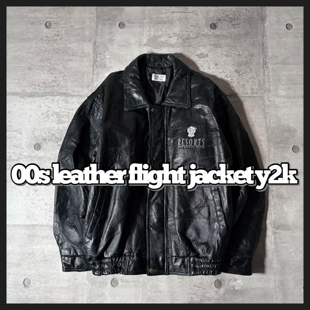 00s patchwork leather flight jacket y2k - メルカリ