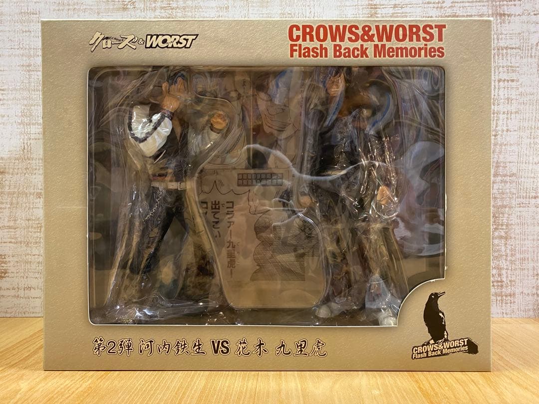 クローズ＆WORST フラッシュバックメモリーズ 河内鉄生 vs 花木九里虎