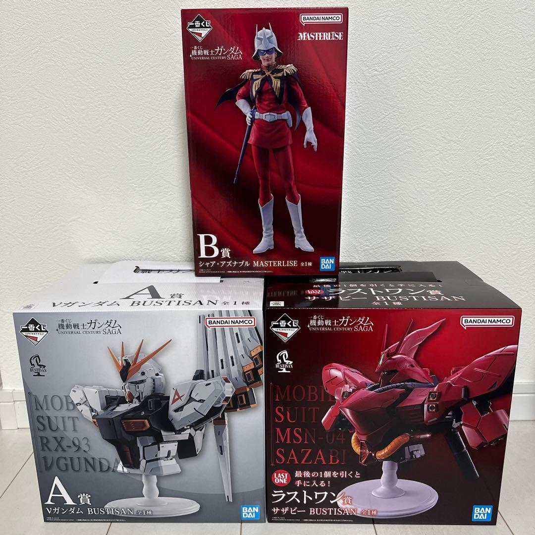 一番くじ機動戦士ガンダム ラストワン賞サザビー A賞νガンダム B賞