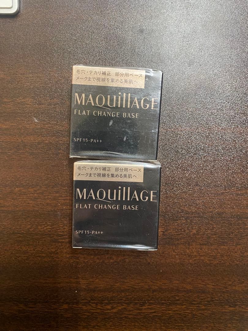 マキアージュフラットチェンジベース新品未使用2個セット　送料込み