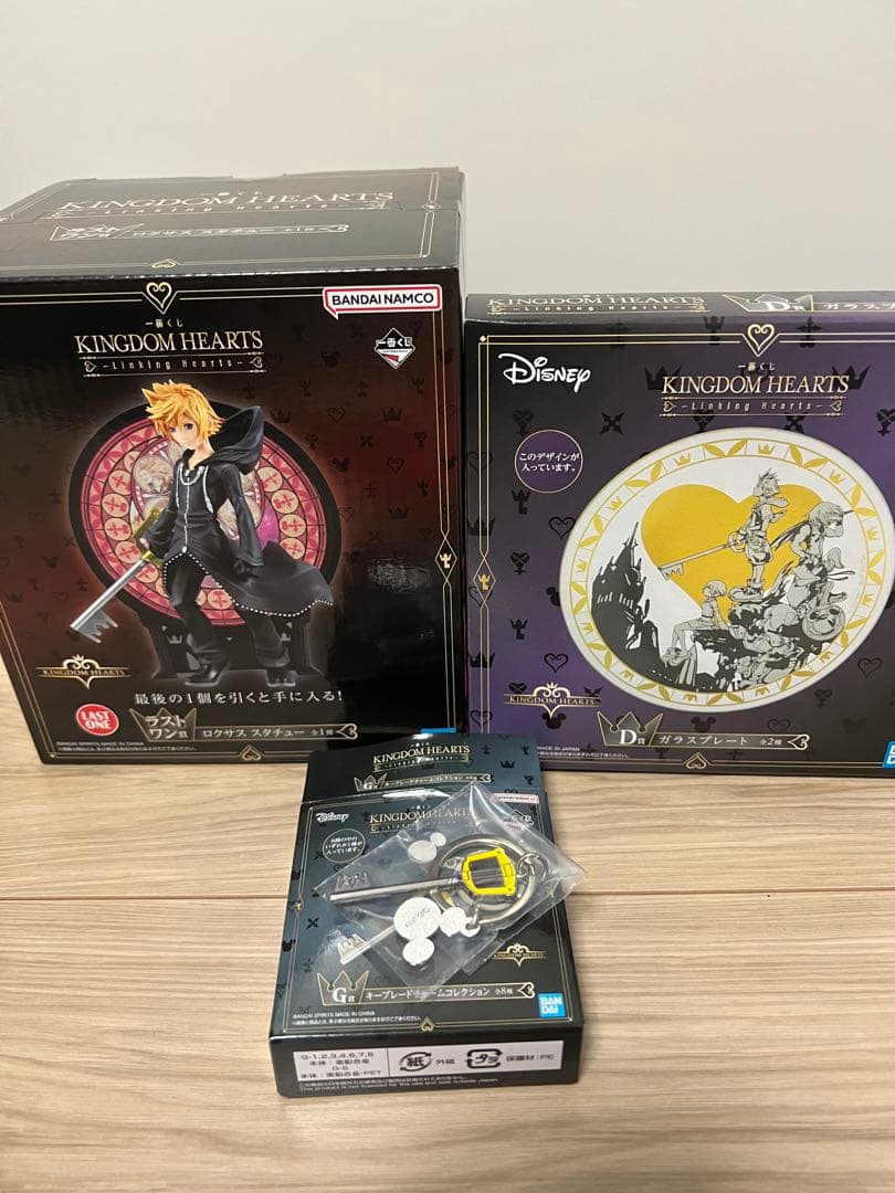 キングダムハーツ　一番くじ　ラストワン賞＋D賞＋G賞