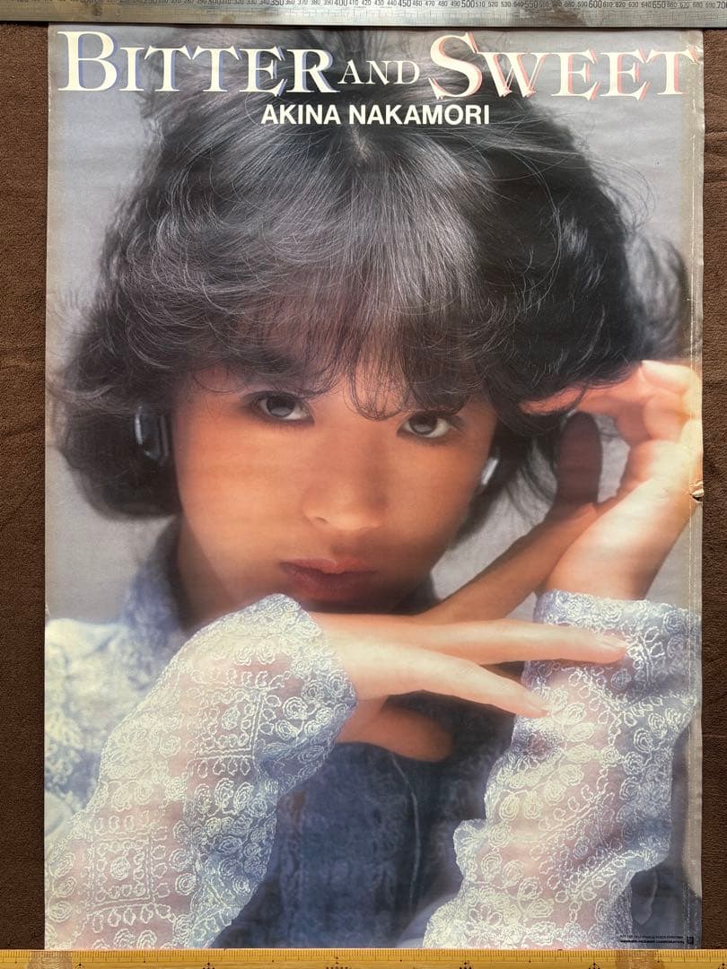 中森明菜『BITTER AND SWEET』発売告知ポスター B2サイズ 非売品