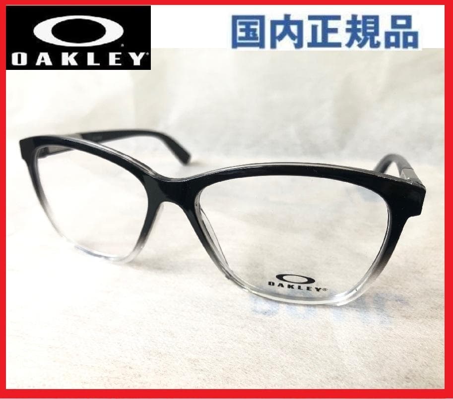 定価3.3万オークリー超軽量フレーム正規品メガネめがね眼鏡サングラス野球ゴルフ