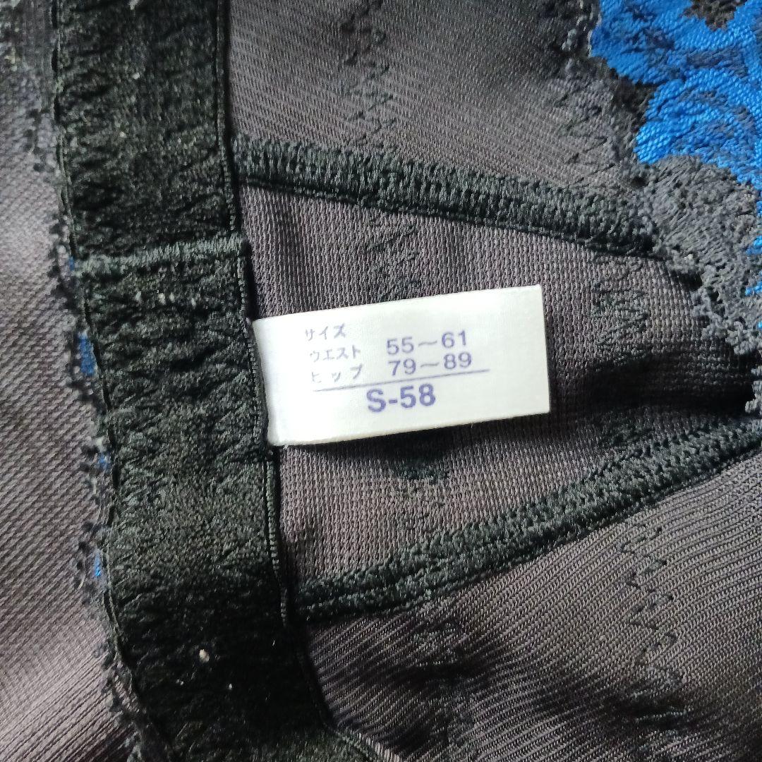 MARUKO】カーヴィシャス ロングガードル S-58 - メルカリ