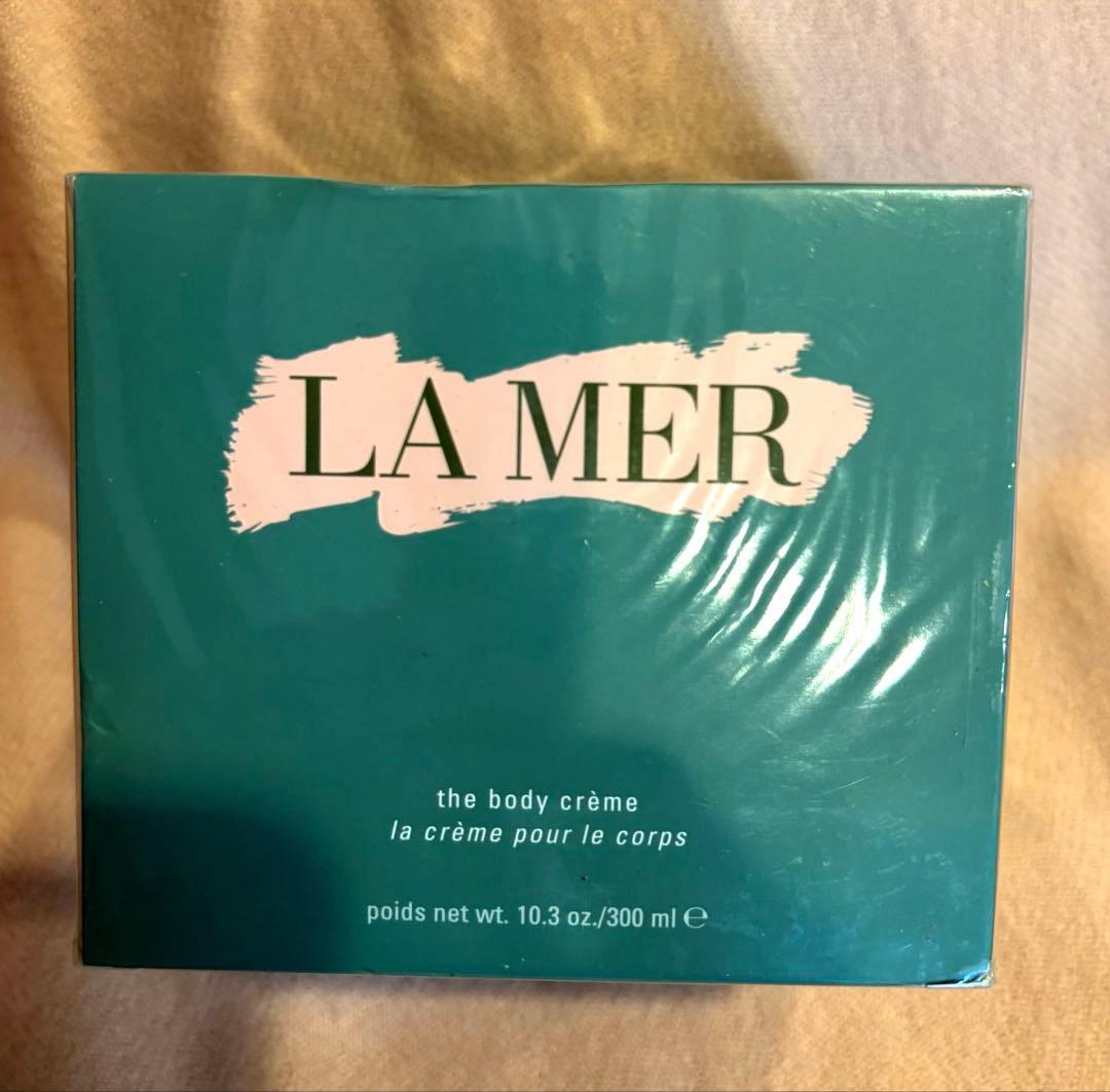 LA MER ドゥ・ラ・メール　ボディクリーム　未開封.新品未使用　300ml