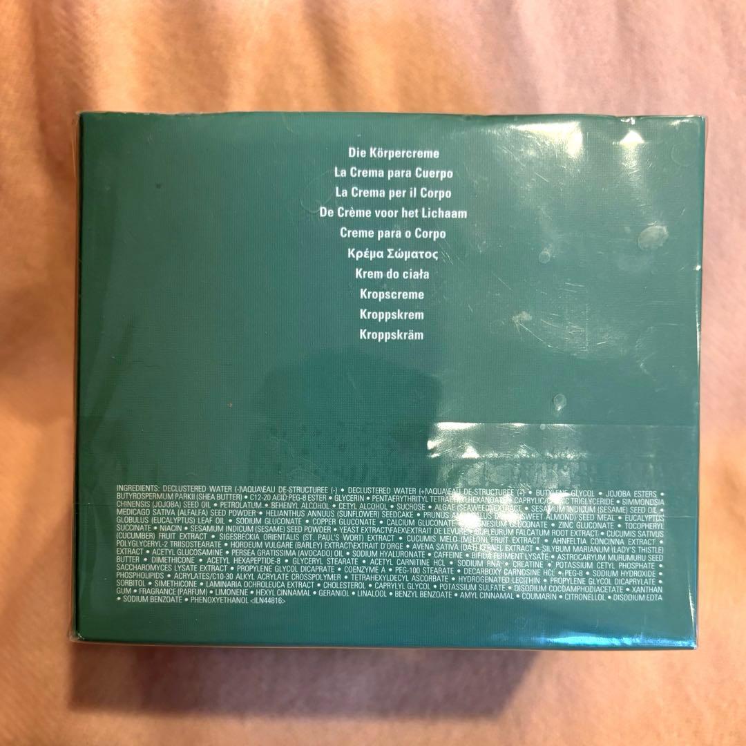 LA MER ドゥ・ラ・メール ボディクリーム 未開封.新品未使用 300mlの