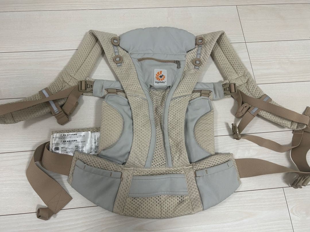 「kumi』エルゴベビー OMNI Breeze オムニブリーズ