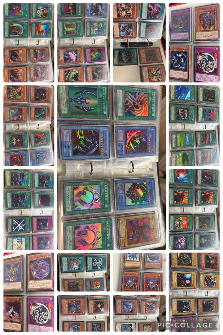 初期含む各種レア 遊戯王300枚以上 まとめ売り/引退品 - メルカリ