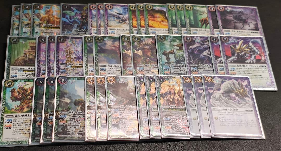 イザイザ（デッキ 40枚 ＋ 差し替えパーツ 10枚）