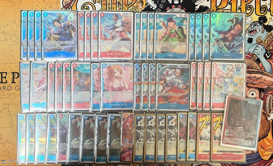 ワンピースカード 赤青エースデッキ 構築済み - メルカリ