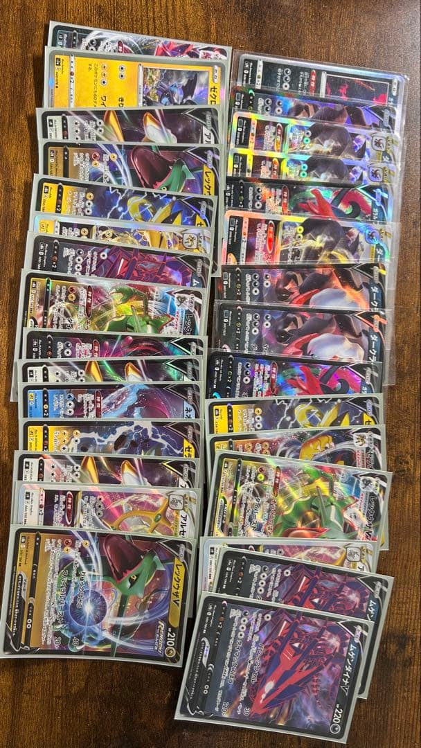 ポケモンカード 引退セット キラカード多数 - メルカリ