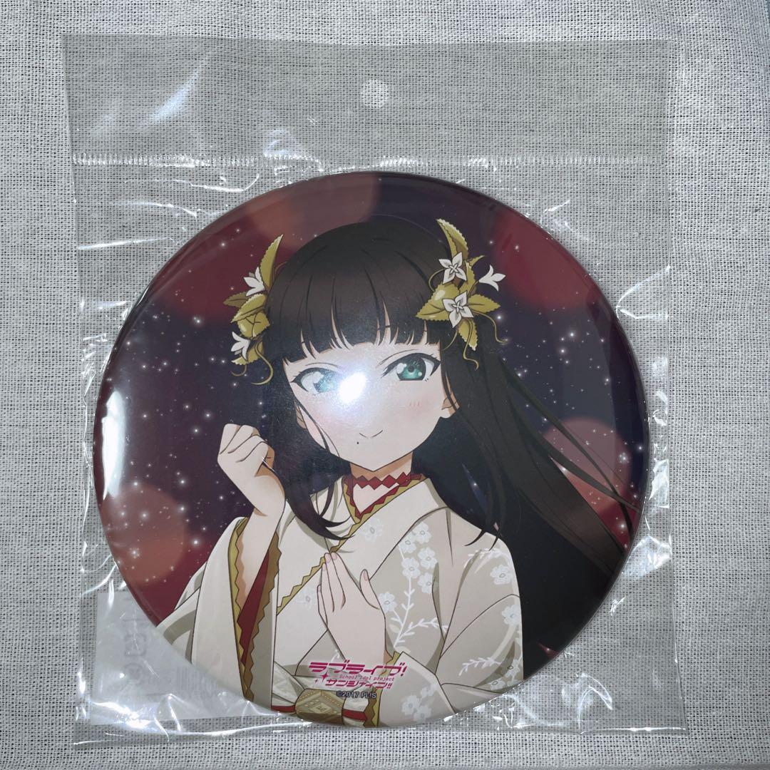 Aqours ラブライブ サンシャイン 黒澤ダイヤ タワレコ BIG缶バッジ