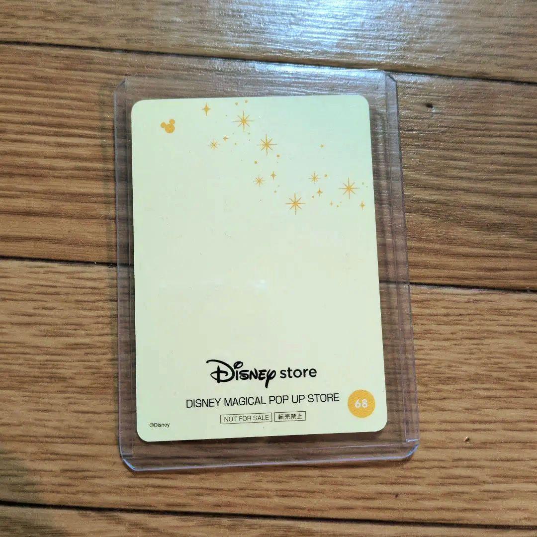 ディズニーストア じゃんけん カード MAGICAL POP UP STORE ディズニー