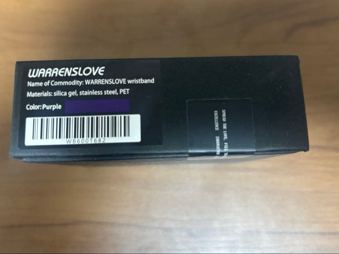 warrenslove 紫