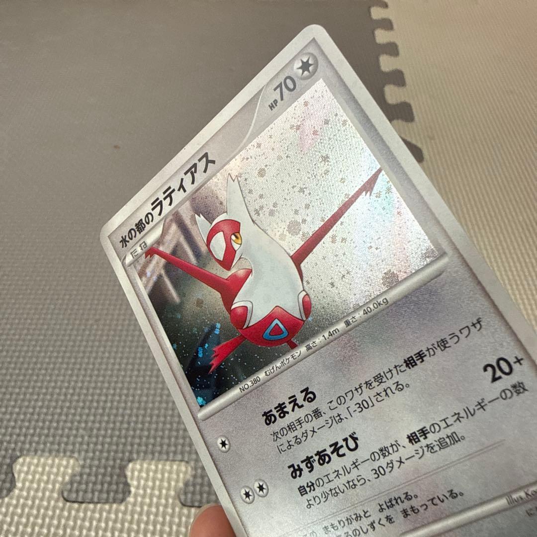 水の都のラティアス 映画10周年記念プレミアムシート 10th - メルカリ