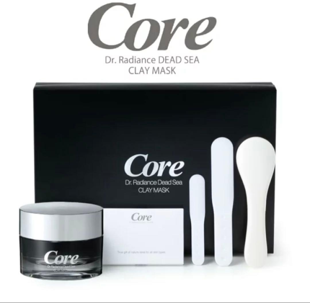 死海のクレイマスク【 コア デッドシークレイマスクBOXセット 】
