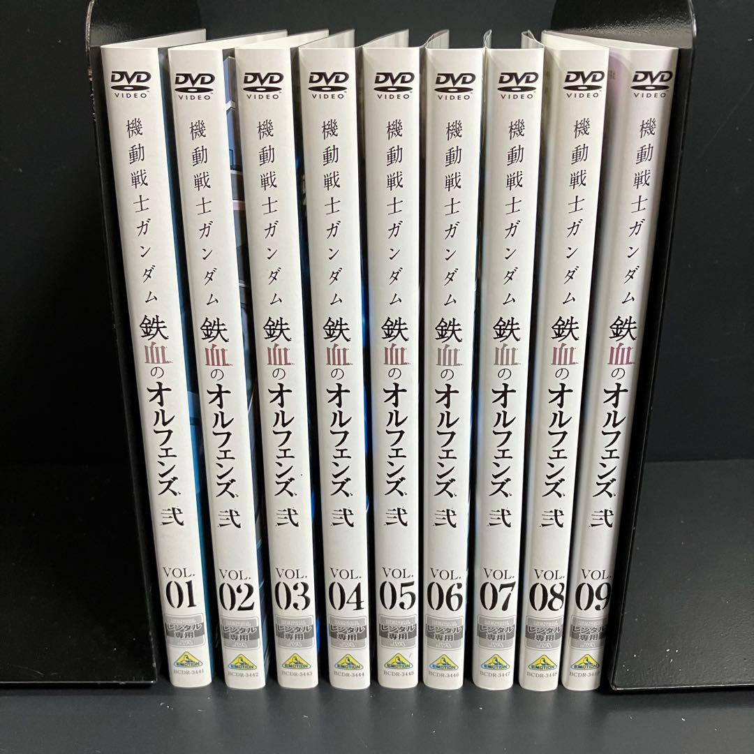 機動戦士ガンダム 鉄血のオルフェンズ 弐 レンタルDVD　アニメ 全巻完結セット