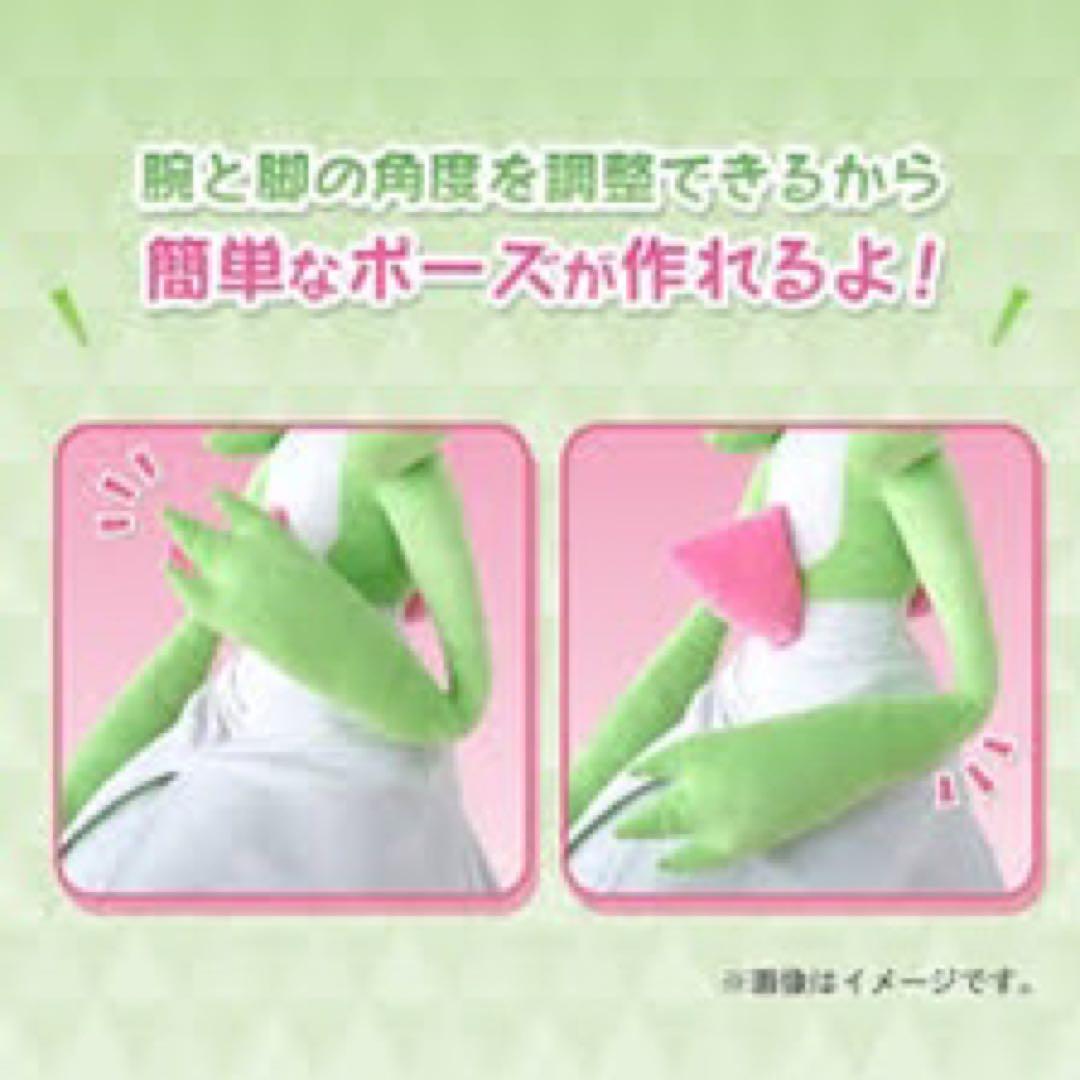 新品未開封】サーナイト 等身大 ぬいぐるみ 公式品 - メルカリ