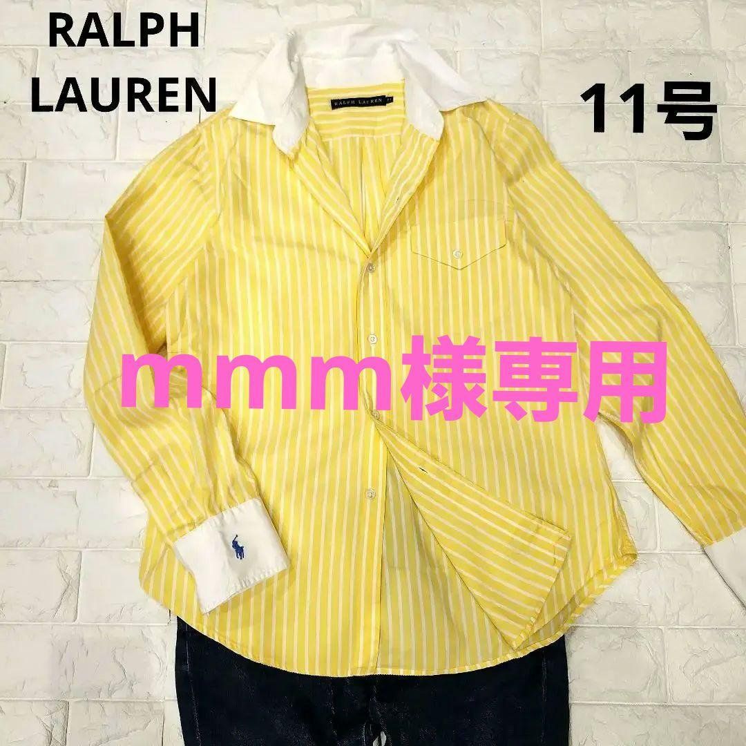 美品✨ラルフローレン　コットン100　長袖シャツ　ストライプ　ロゴ刺繍　イエロー