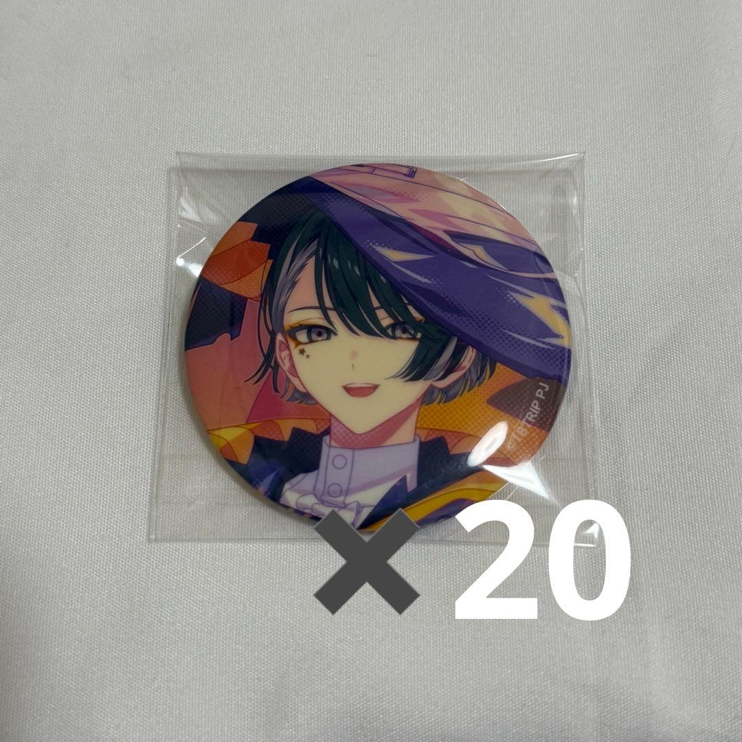 エイトリ 宗氏 キャラバッジコレクション vol.7 缶バッジ グッズ-バッチ】18TRIP キャラバッジコレクション/vol.3 朝班・昼班