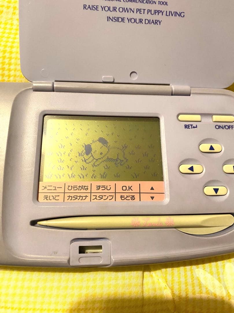 レア】平成レトロ ゲーム フェリエ フェリエパピー 手書き電子手帳