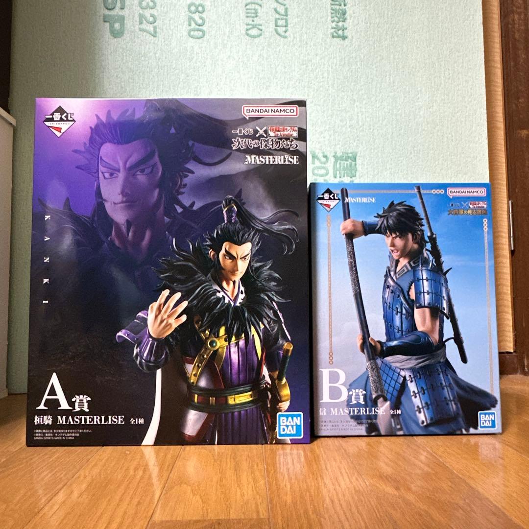 キングダム一番くじA賞桓騎B賞信セット