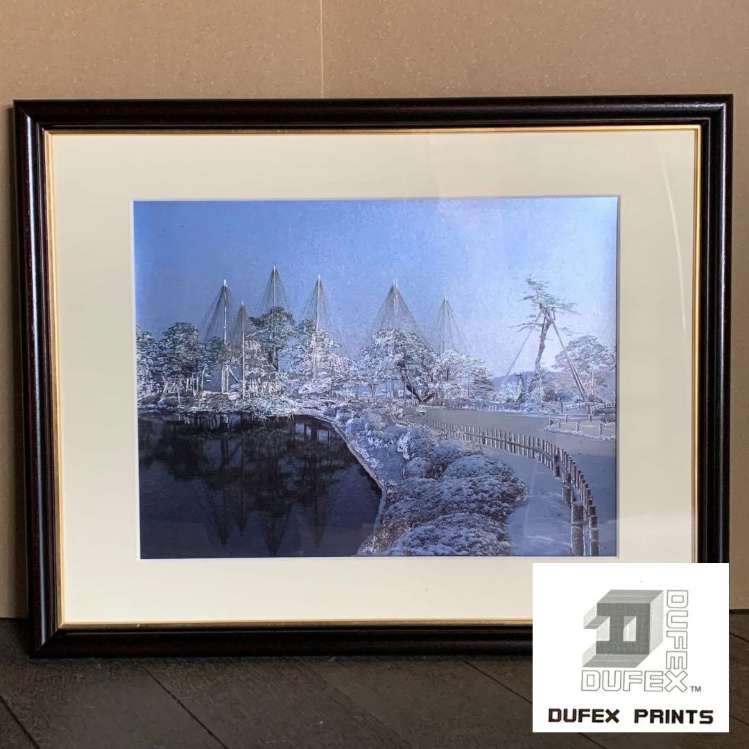 【新品・未使用】DUFEX 英国製 エッチングアート 冬の兼六園