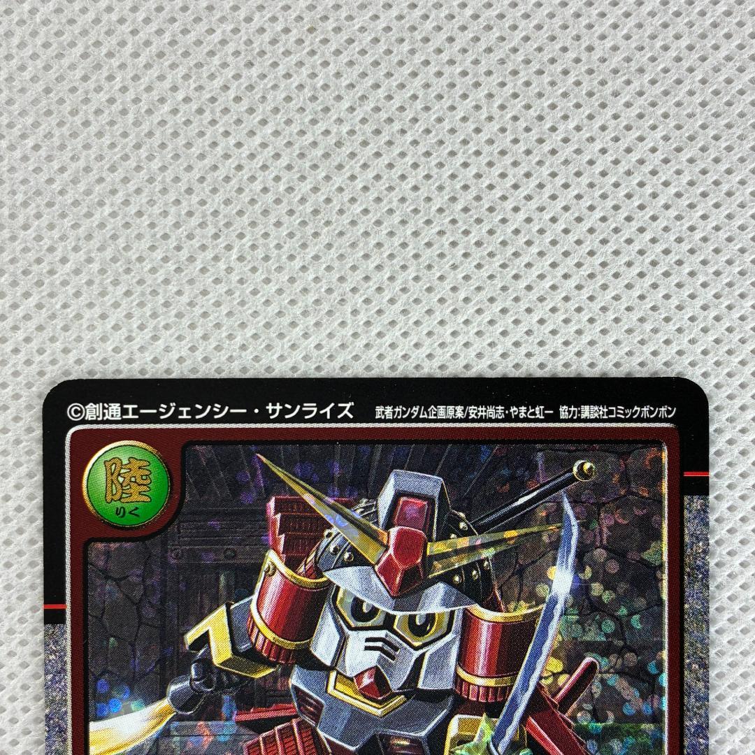 カードダス SDガンダムモビルパワーズ 武者スペシャル MM-009 - メルカリ