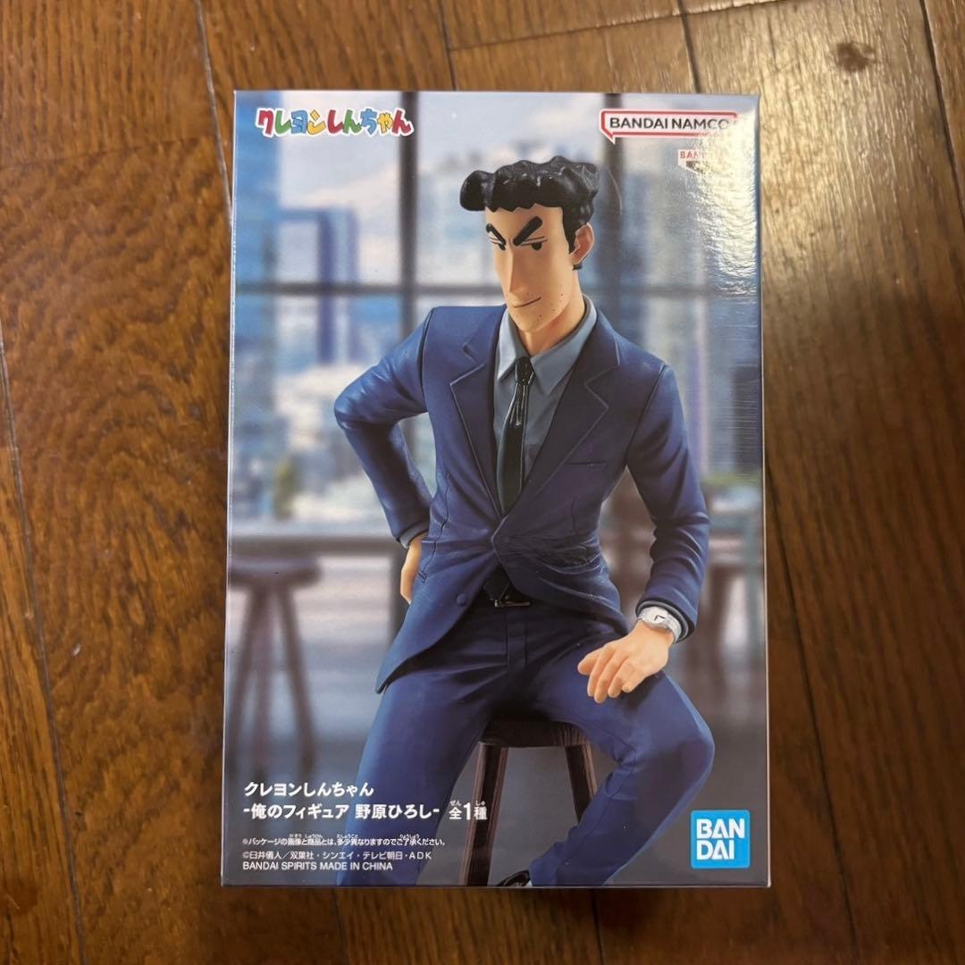 新品未使用】 フィギュア 9個 銀魂 BLEACH ヒロアカ コナン 剣心