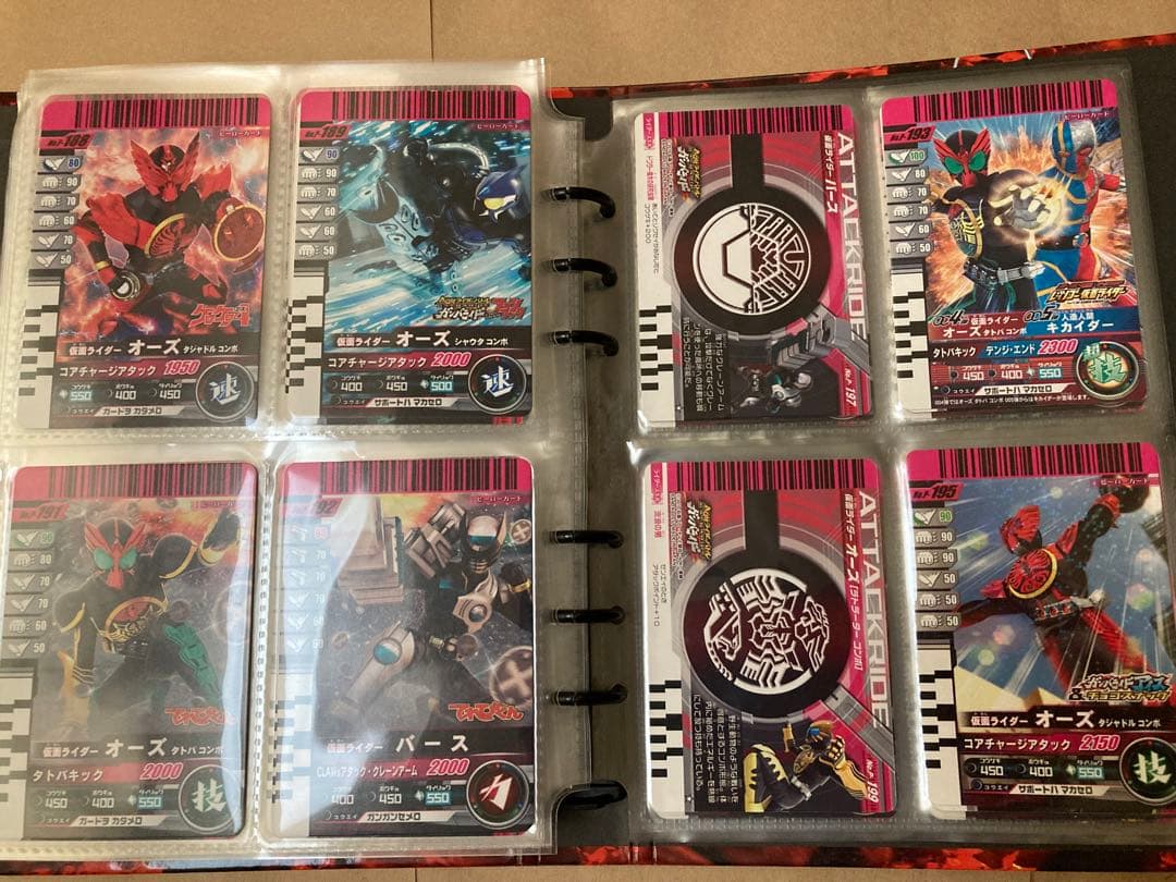 仮面ライダーバトルガンバライド プロモカード246種＋公式バインダー