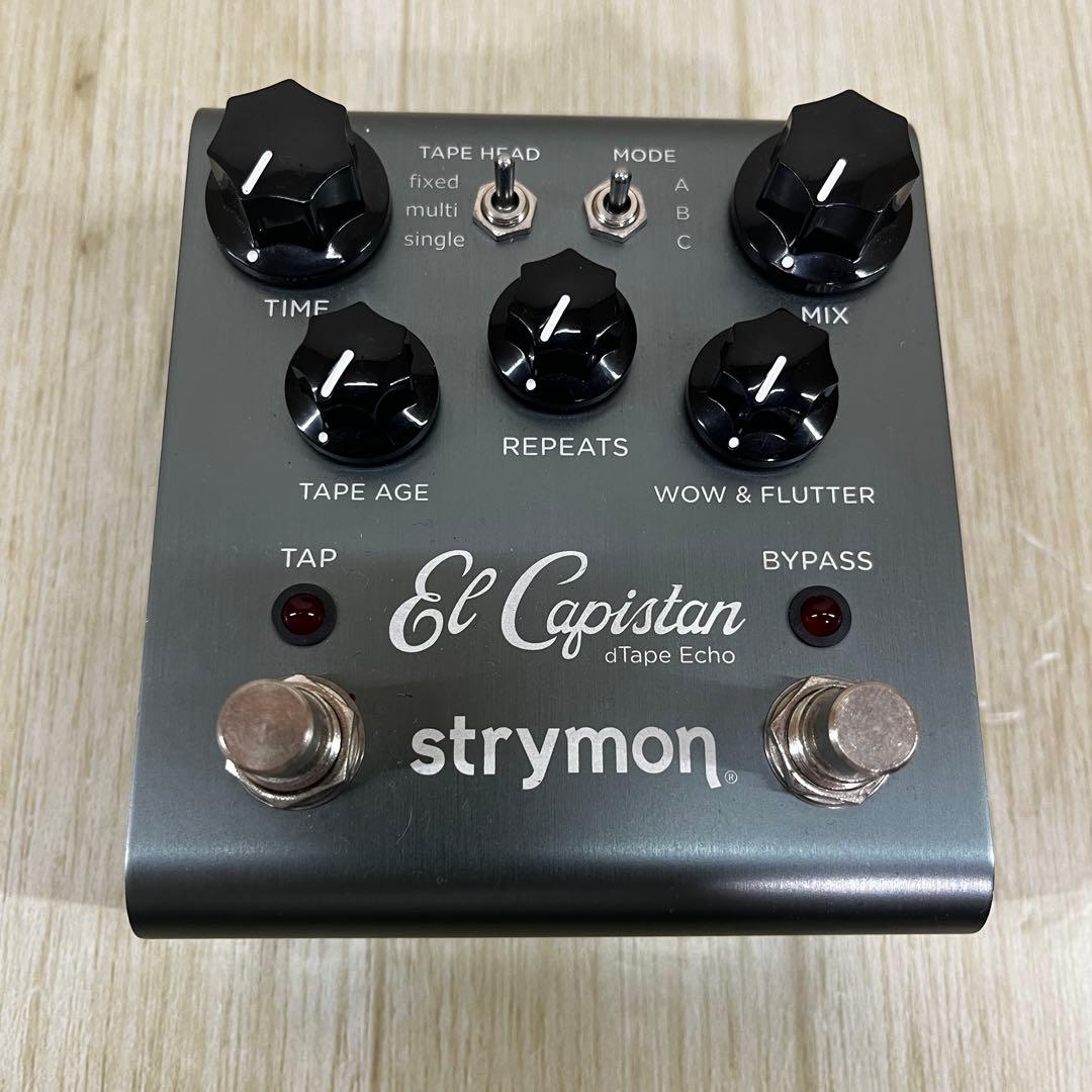 ストライモン エルキャピスタン エコー