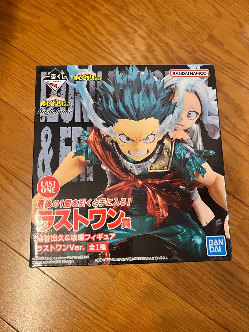一番くじ ヒロアカ 緑谷出久 壊理 フィギュア ラストワン デク エリ