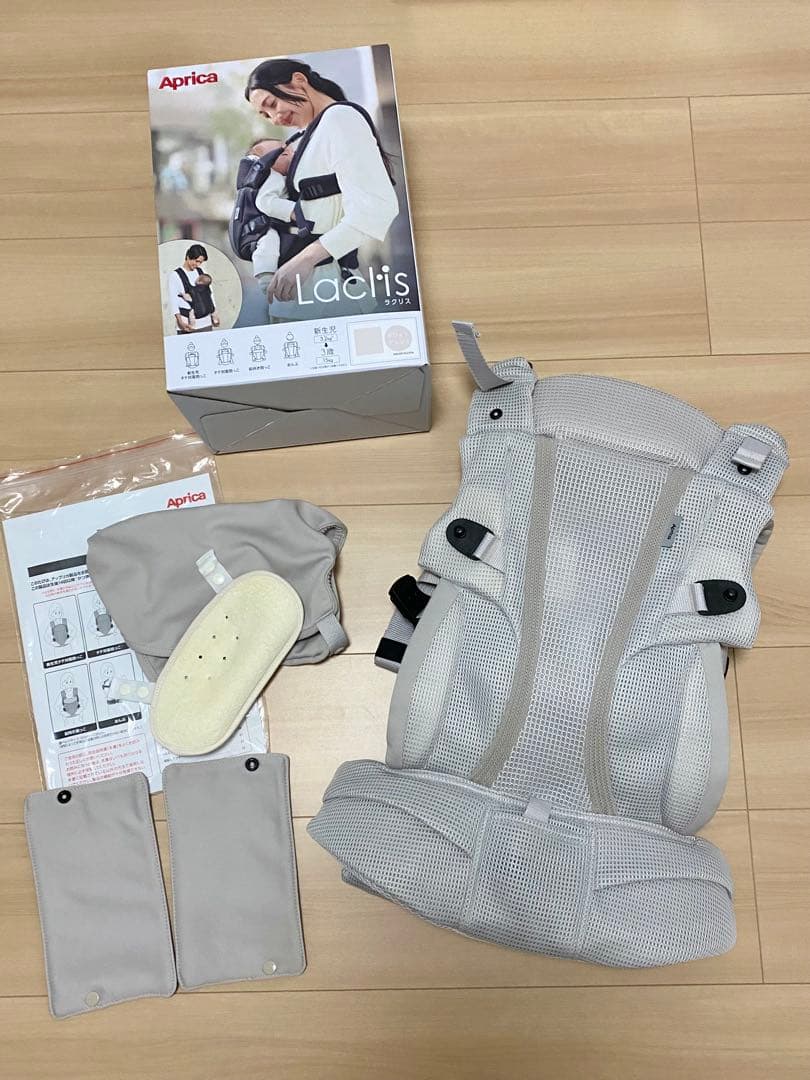 ラクリス　抱っこ紐　2025/06購入　ホワイトアッシュ　箱付き　付属品全てあり アップリカ（Aprica） ラクリス ホワイトアッシュ（BE）｜あっぷりか