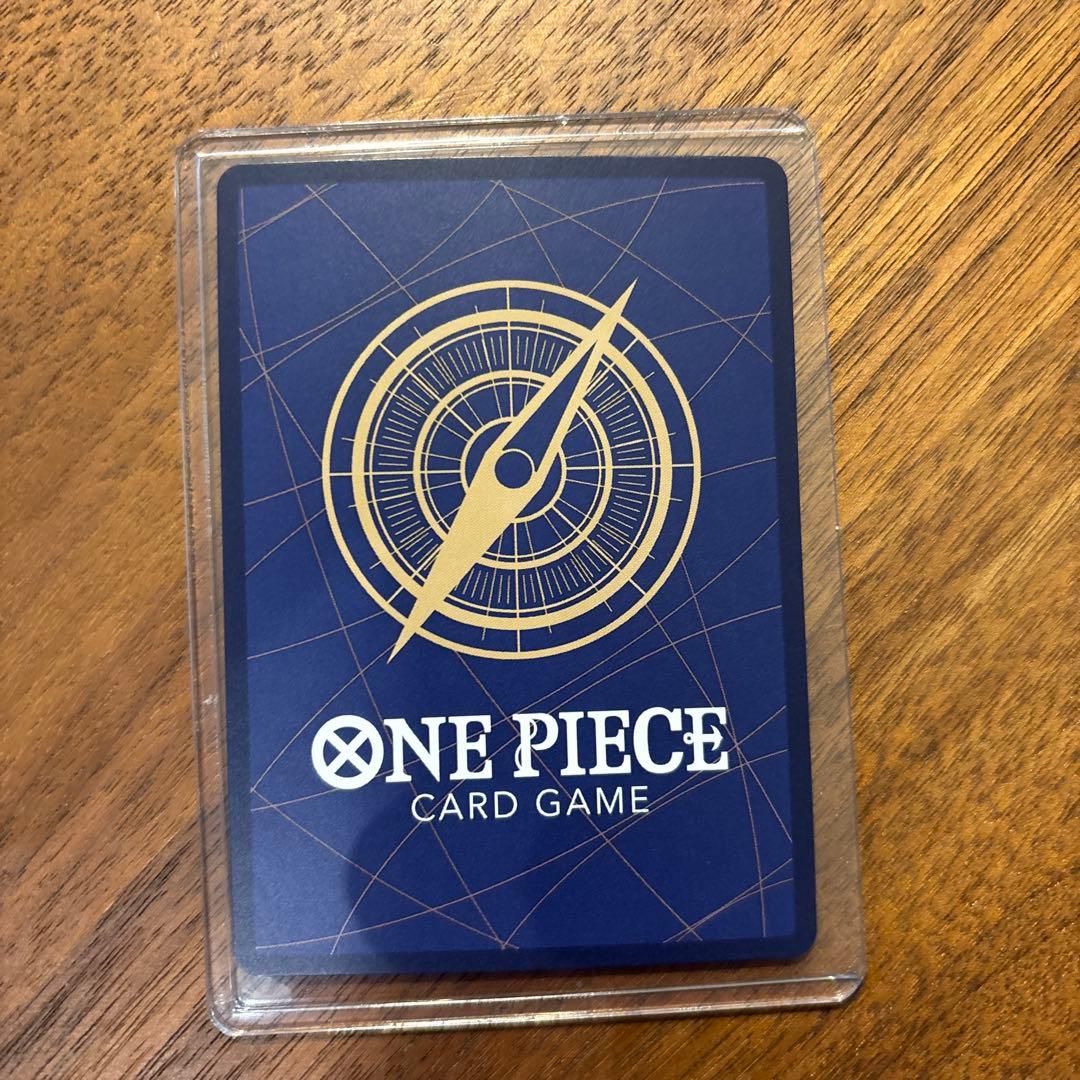 ジュエリー・ボニー：ストレージボックスセット SR OP08-105 - メルカリ