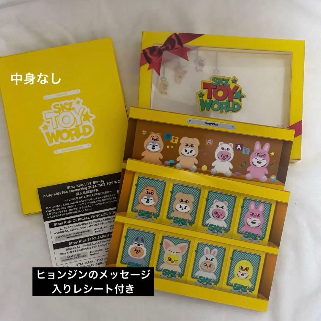 StrayKids SKZ TOY WORLD BluRay完全生産限定盤 - メルカリ
