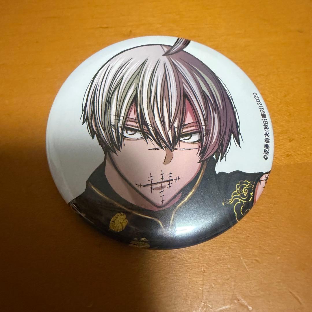 皇后崎迅 コミケ c107 缶バッジ - メルカリ