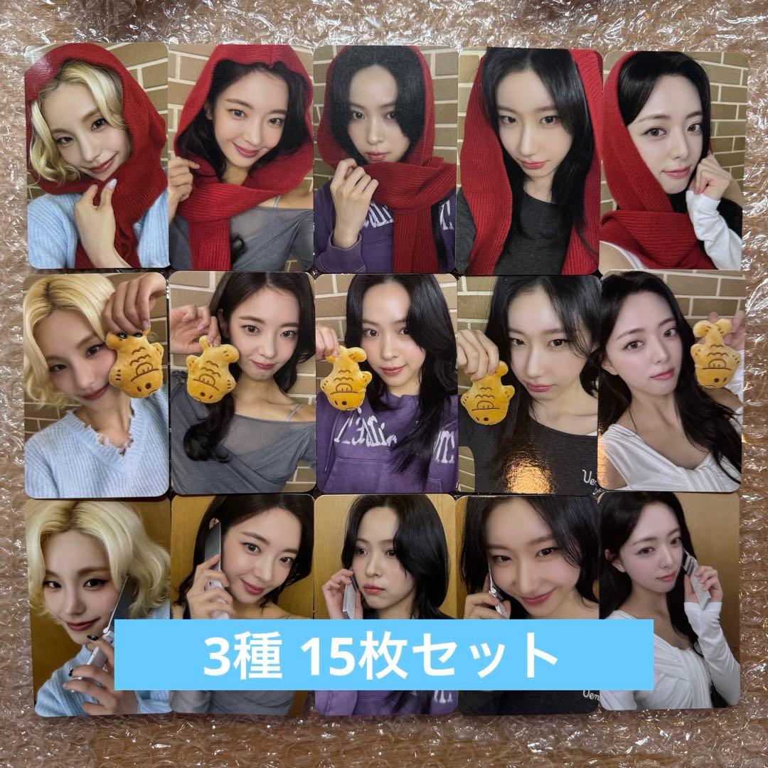 ITZY tnvs soundwave ペンサ 特典トレカ3種 15枚セット