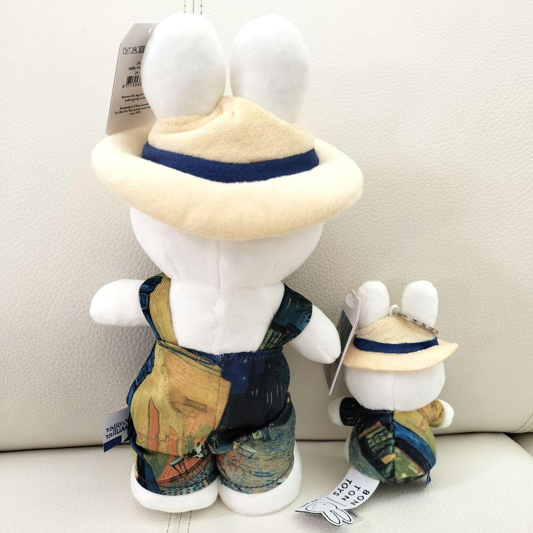 大ゴッホ展 ミッフィー 夜のカフェテラス ぬいぐるみ 大 小 2点セット