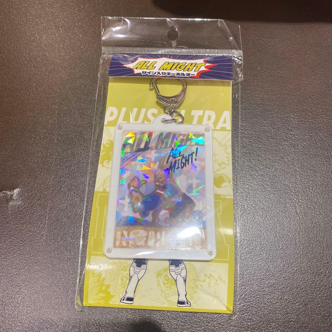 本日発送⭕️僕のヒーローアカデミア ヒロアカ オールマイトのサイン