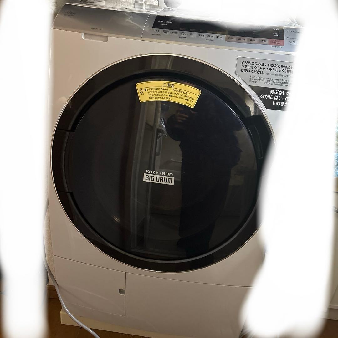 本日まで。HITACHI ドラム式洗濯機 BD-SX110CL