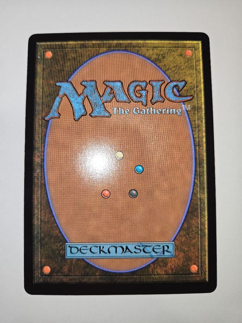 希少ラスト一枚【新品未使用】ボーダーレス　新たな夜明け、ケトラモーズ　霊気走破