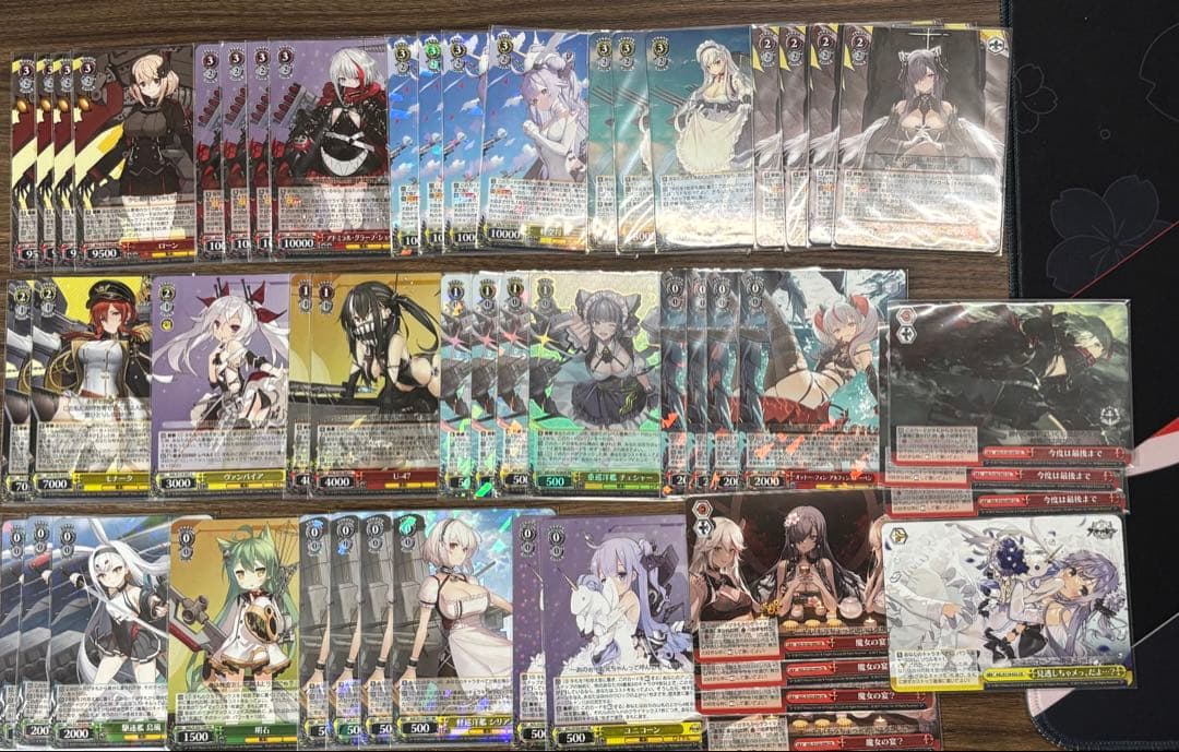 ヴァイスシュヴァルツ アズールレーン7電源1枝デッキ - メルカリ