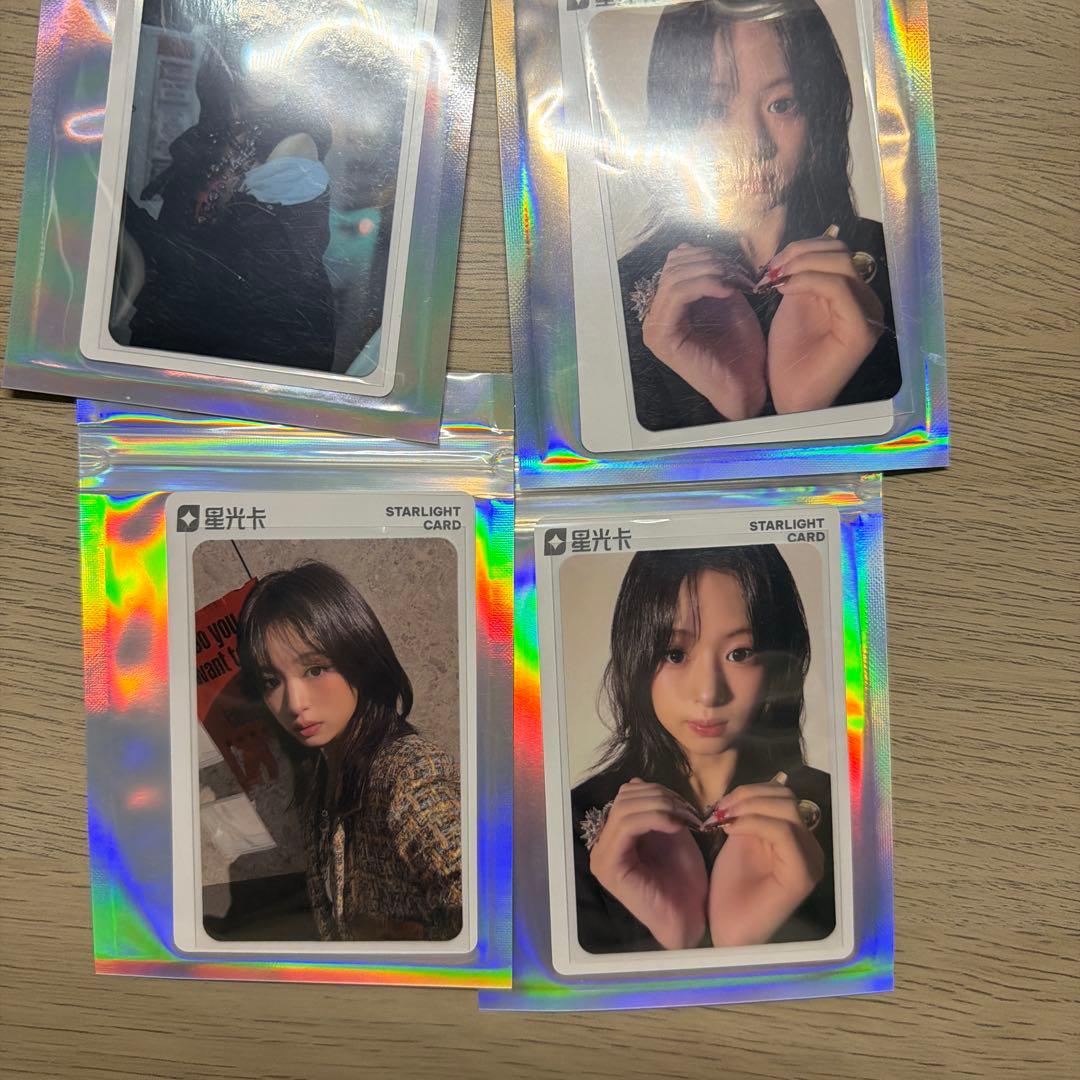 babymonster アヒョン QQmusic 中国限定 トレカ 4枚セット - メルカリ