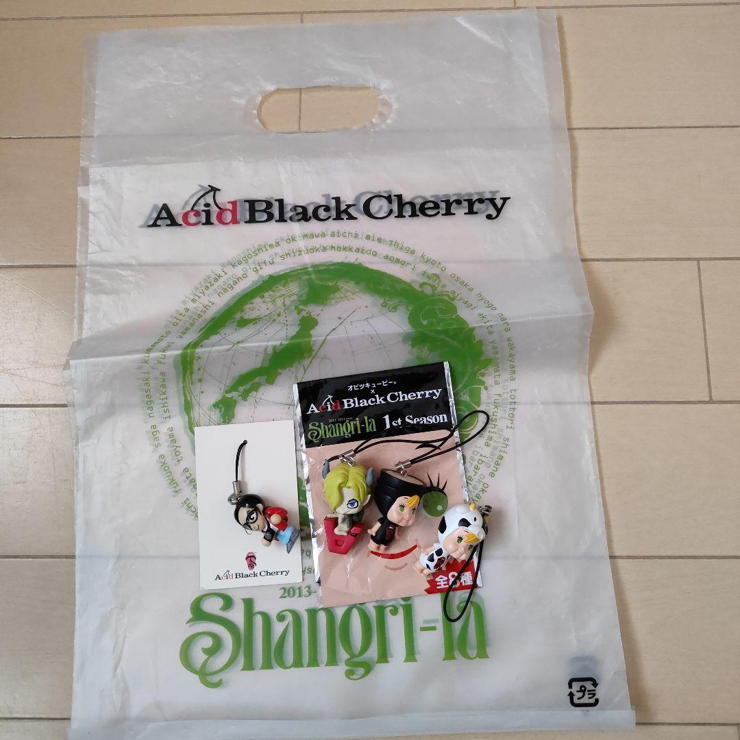 貴重‼️ Acid Black Cherry オビツキューピー& yasuオタク - メルカリ