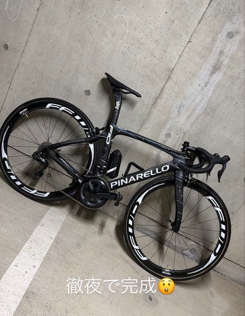 中華フレーム組Di2 ピナレロ 値引きしました！ 直接引き取りは17万です！ ピナレロ PINARELLO F7 ロード フレームセット 2024~2025年 46サイズ