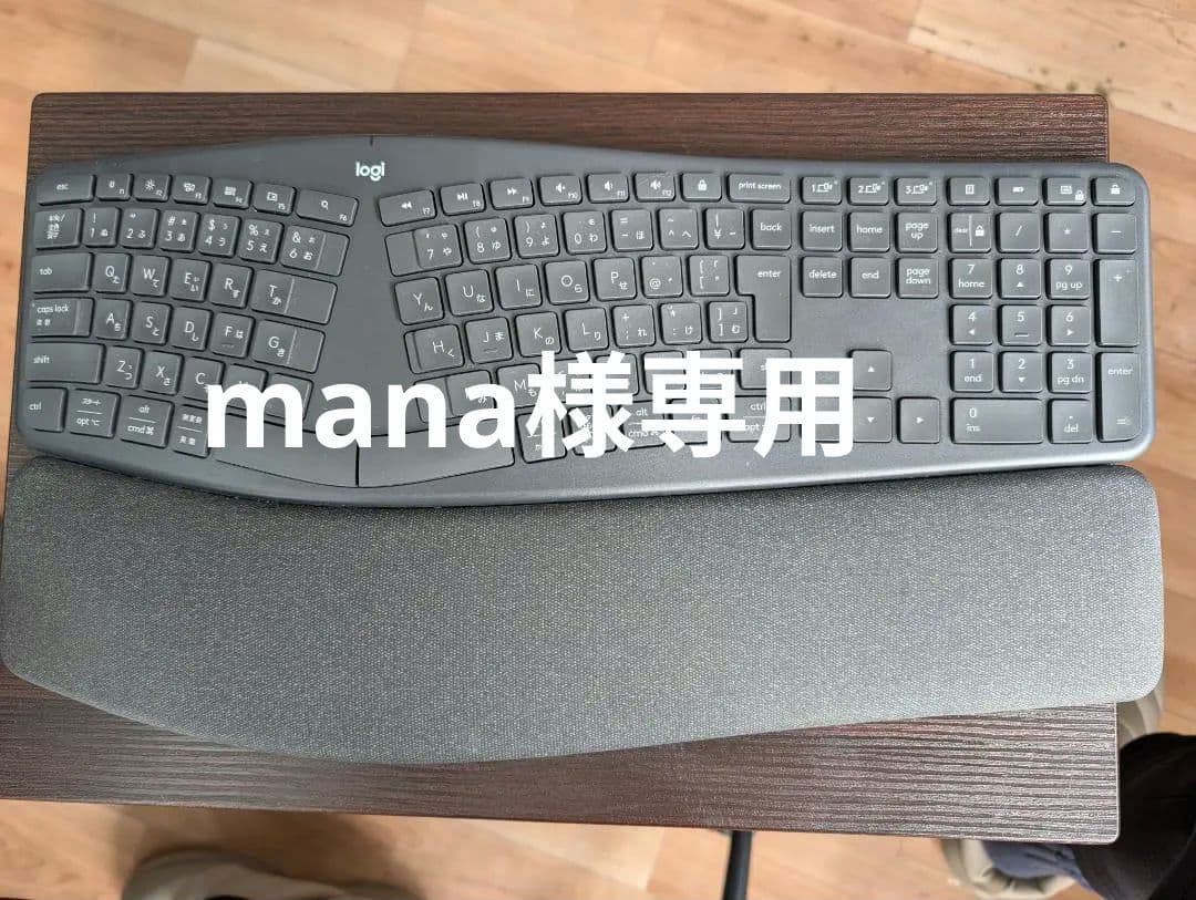 logicool ERGO K860 キーボード ロジクールERGO K860ワイヤレススプリットキーボード