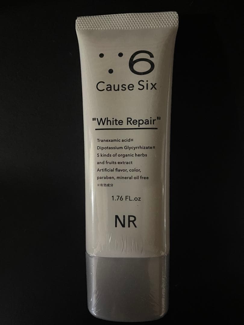 Cause Six White Repair 50g ２本セット