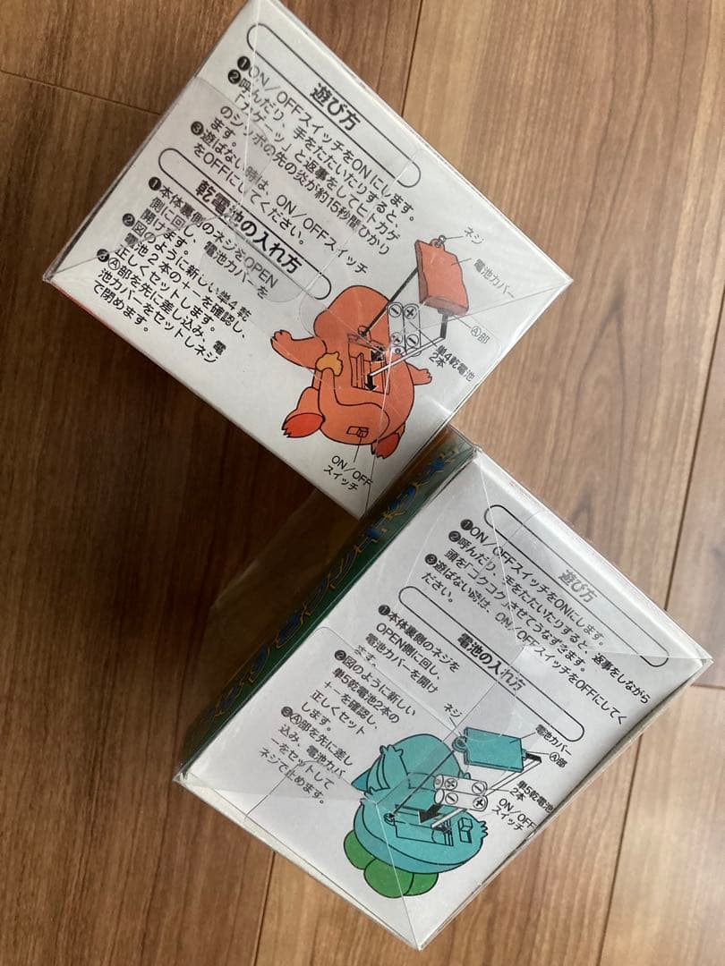 トミー ポケットモンスター うなずきフシギダネ ひかってヒトカゲ 未