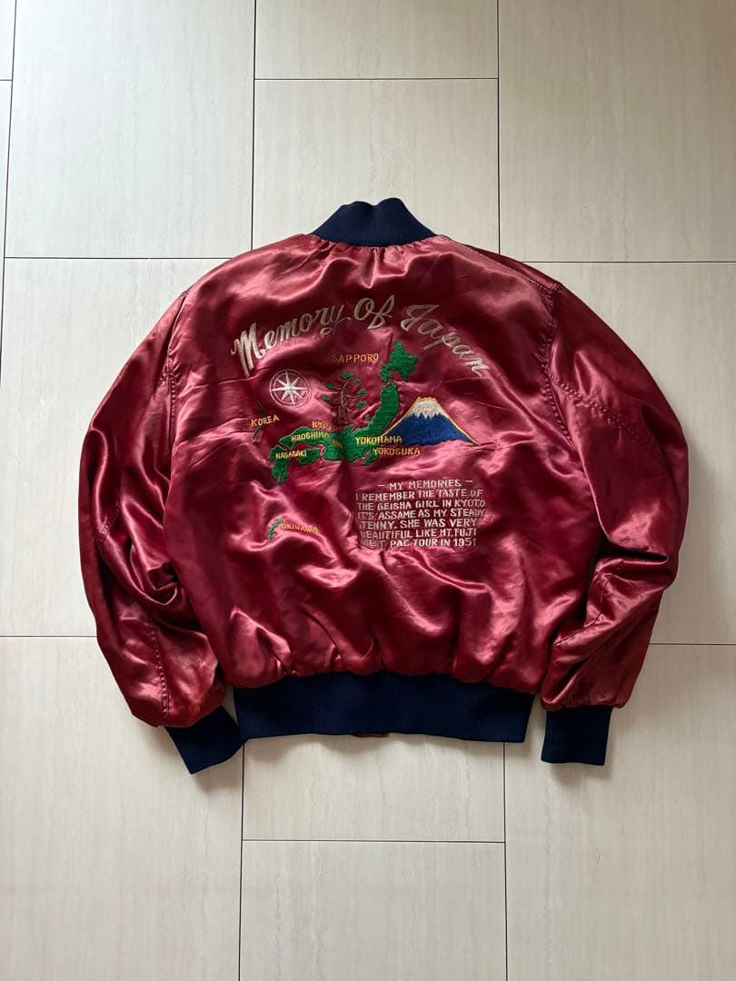 t*i様 50s 60s スカジャン　ベトジャン　スーベニアジャケット　オリジナ