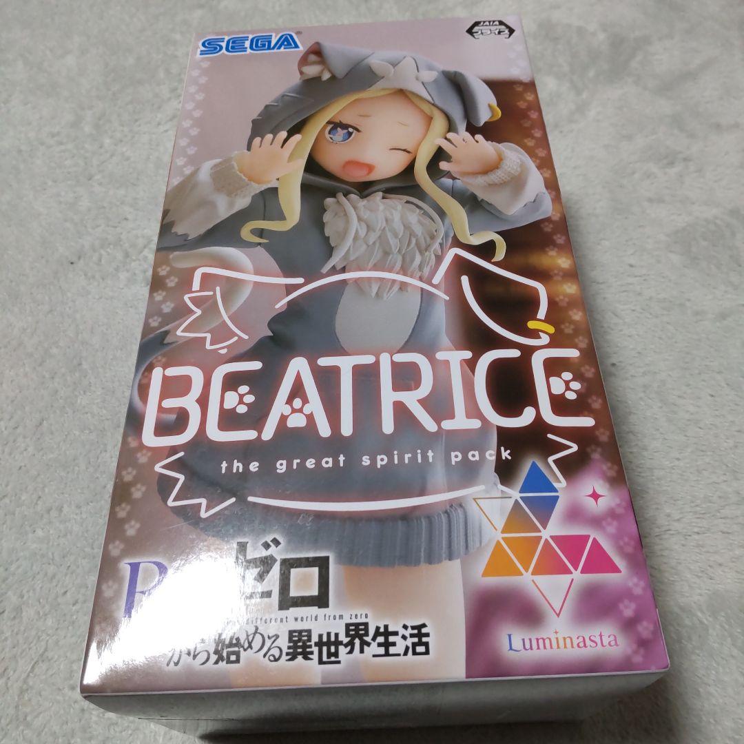 未開封 luminasta リゼロ ベアトリス 大精霊パック フィギュア - メルカリ